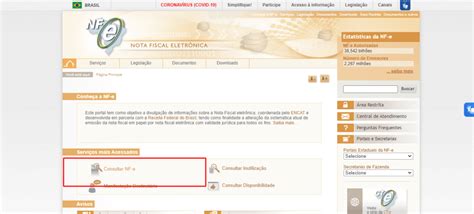 pmsp nfe|acesso nfe pmsp.